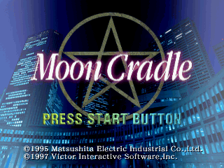 Moon Cradle screenshot 2 for Sega Saturn